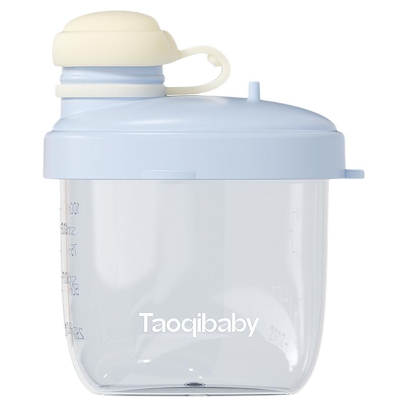 taoqibaby奶粉分装盒便携外出带装式宝宝一餐一格小盒子婴儿神器