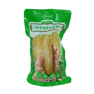 云南西双版纳带皮带叶拇指玉米新鲜真空装纱衣手指小玉米香糯玉米