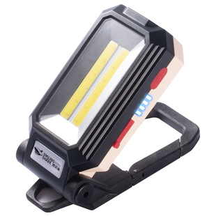 超亮强磁吸工作灯汽修维修灯强光充电长续航修车应急照明灯手电筒