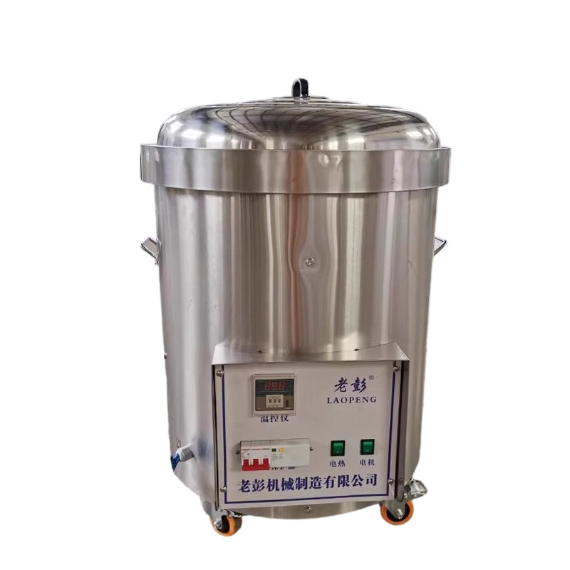 老彭立式炒货机商用摆摊门店糖炒板栗核桃多功能专用炒栗子机设备