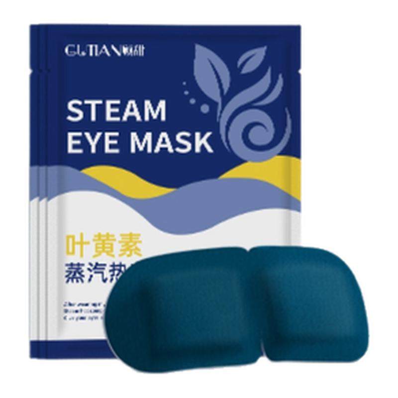 叶黄素蒸汽眼罩热敷睡觉遮光男女学生睡眠护眼发热眼贴