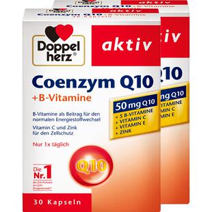 德国双心辅酶q10软胶囊*2心脏血管女性备孕保护官方旗舰店正品