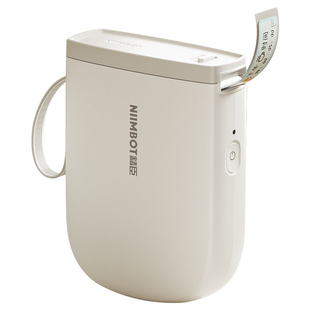 精臣D11 Pro高清透明标签打印机300dpi不干胶贴纸niimbot标签机家用手持小型蓝牙打价格开关标识姓名贴便签贴