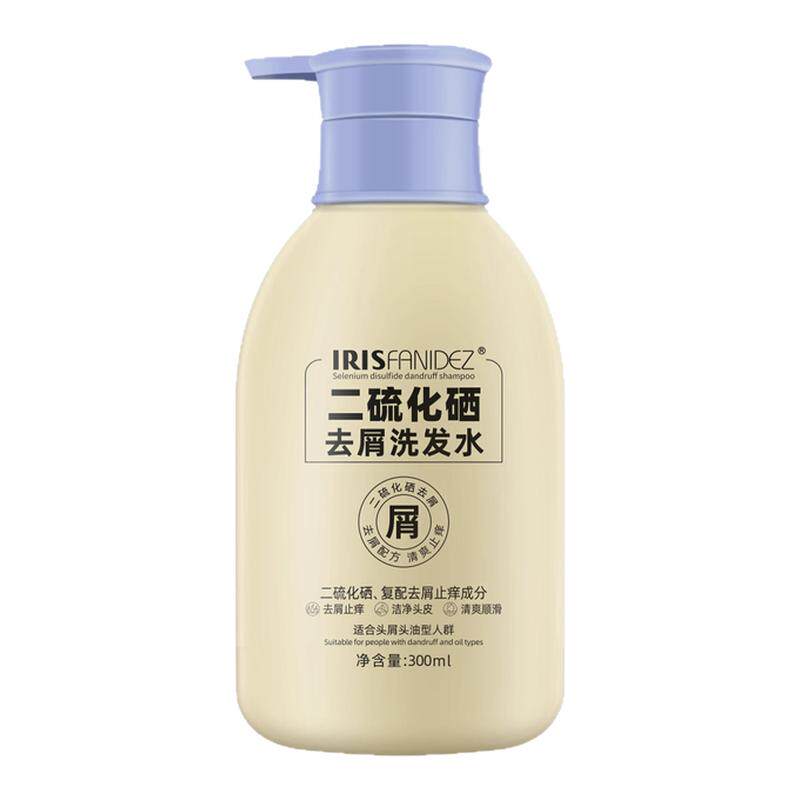 【官方正品】梵玳二硫化硒洗发露