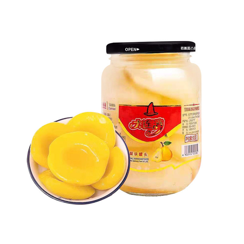 玻璃瓶整箱桃子黄桃罐头什锦