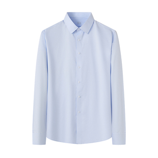 【液氨免烫】霞湖世家轻商务衫100%新疆长绒棉通勤长袖衬衫160A