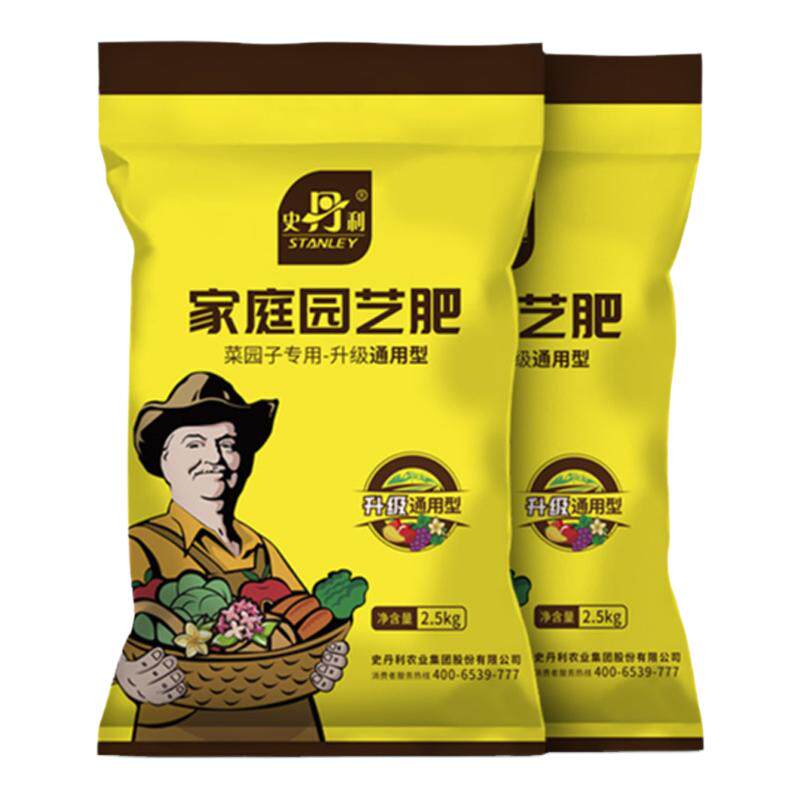 史丹利花卉蔬菜花肥氮磷钾复合肥