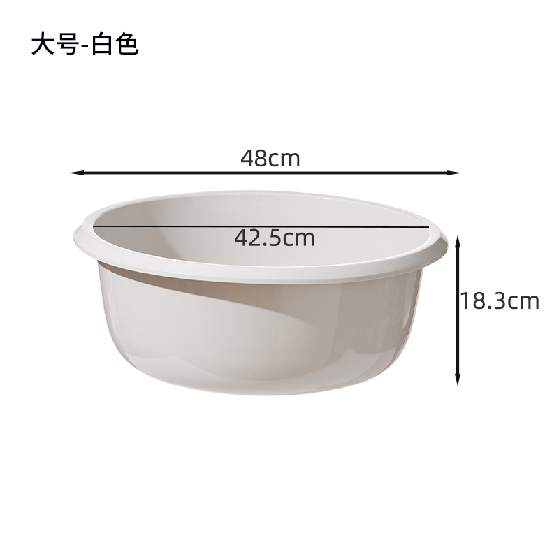 厂洗衣服盆家用特大塑料脸盆洗漱盆子洗脚盆加厚加深儿童宝宝洗促