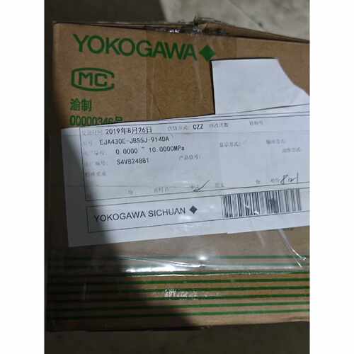 询价横河430E-JBS5J-914DA变送器