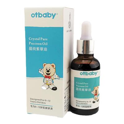 otbaby植物精油防护喷雾户外防护