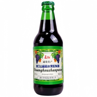 通化特产山葡萄味甜型水果配制酒2度330ml玻璃瓶酸甜口感女士果酒