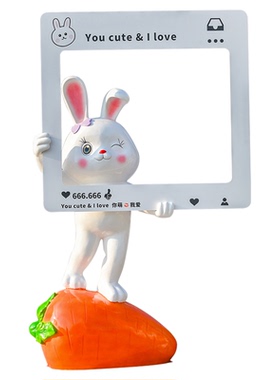 户外卡通兔子大摆件玻璃钢座椅雕塑网红打卡拍照动物商场美陈装饰