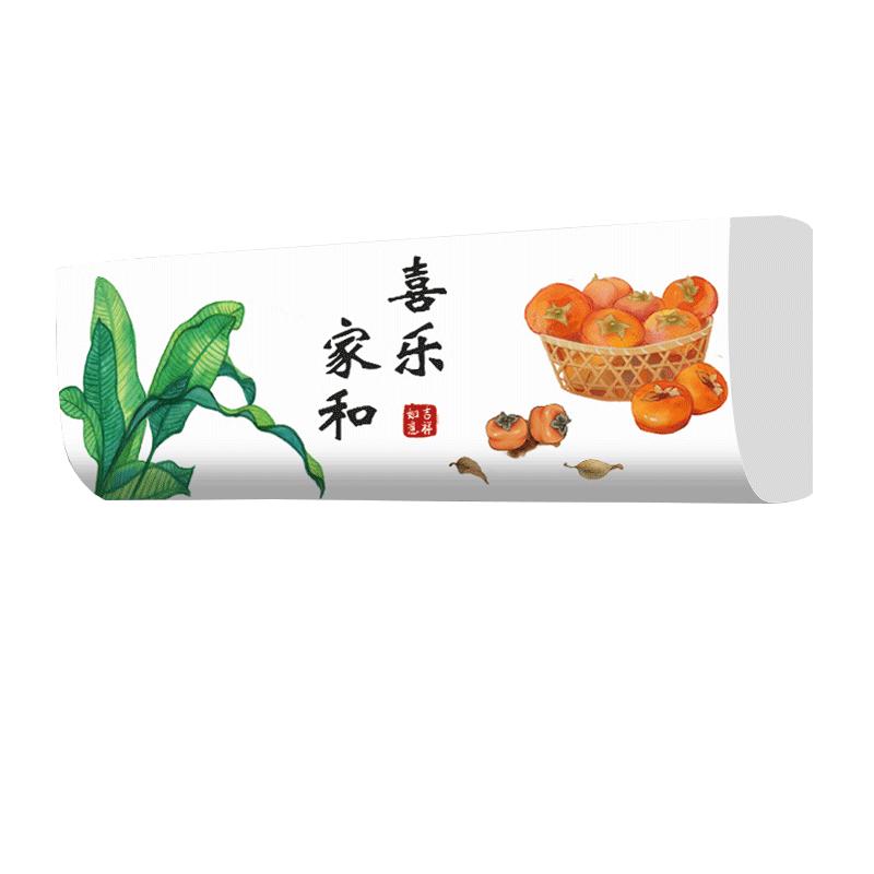 空調(diào)防塵罩掛機通用布藝全包空調(diào)套罩臥室掛式彈力空調(diào)罩新款簡約