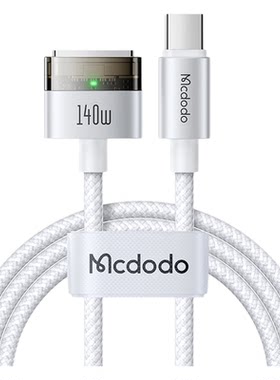 C口转Magsafe3磁吸MacBook充电线