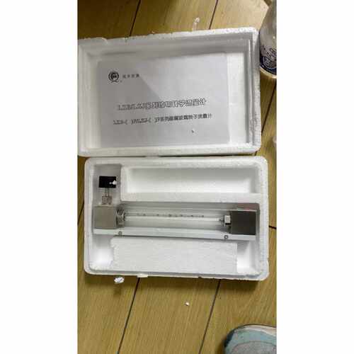 议价全新玻璃转子流量计LZJ6F660LHH2O20维修
