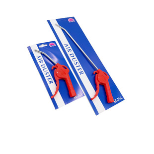 山耐斯型吹尘枪吹风枪长短嘴塑料喷气枪空压机气泵气管吹灰枪尘抢