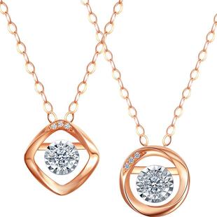 【百亿补贴】情人节TSL谢瑞麟舞动系列18k金菱形圆形钻石项链BC80