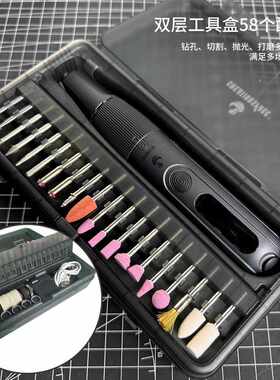 专供CREATIONSPACE源头工厂MS0101A锂电直磨机电磨机充电雕刻