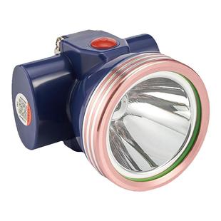 亿尔登安全帽带头灯矿工帽带灯安全帽矿灯盔煤矿工专用井下防爆