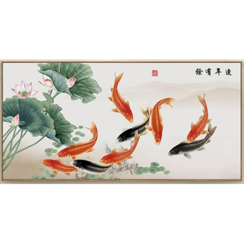 新款印花正品十字绣有余荷花九鱼