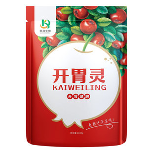 兽用多维山楂酵母粉牛羊鸡鸭鹅反刍健胃散开胃催长催肥饲料添加剂