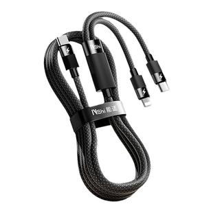 YUSHEDA一拖二typec数据线二合一双头适用苹果华为小米iPhone15pd100w充电线超级快充车载平板电脑MacBookPro