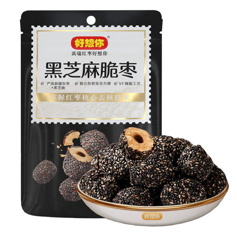 好想你黑芝麻脆枣108g袋装零食