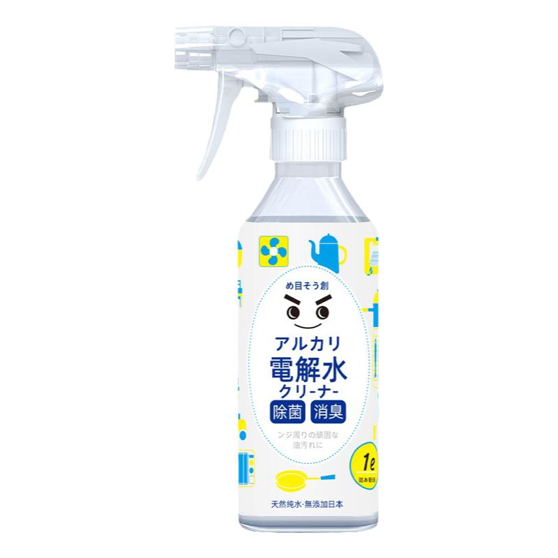 电解水去油污清洗剂多功能去污