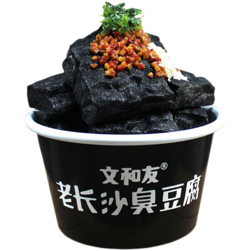 仿真臭豆腐模型仿真食物