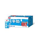 自营光明纯牛奶苗条装早餐纯牛奶250ml*24盒