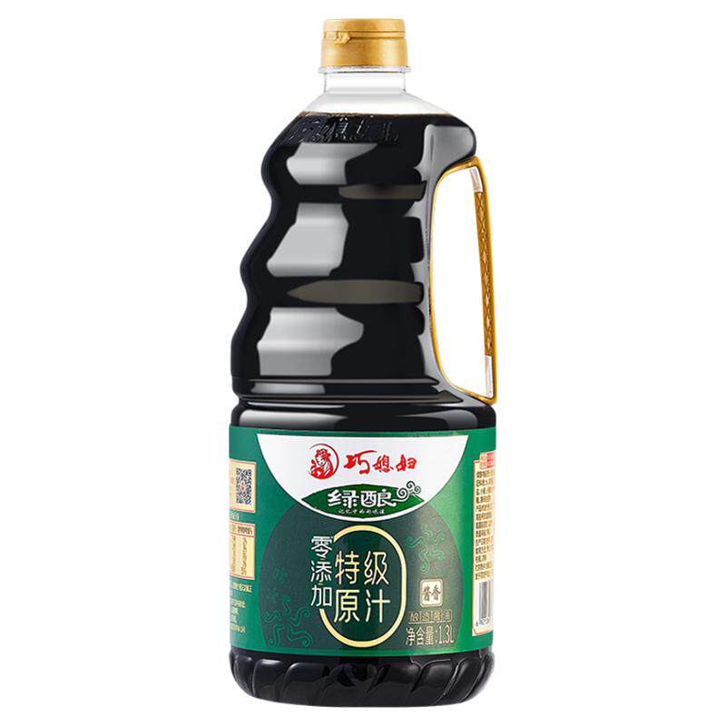 食得·安享