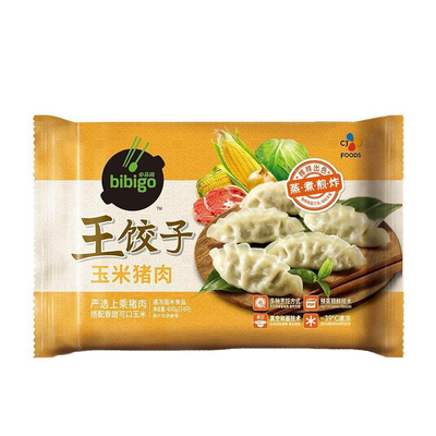 必品阁bibigo韩式泡菜王饺子大葱黑椒煎饺锅贴水蒸饺牛肉王饺子