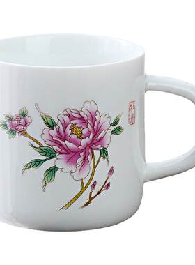 小清新陶瓷喝茶专用杯家用品茗杯