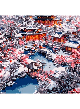 画航中国风建筑风景DIY数字油画