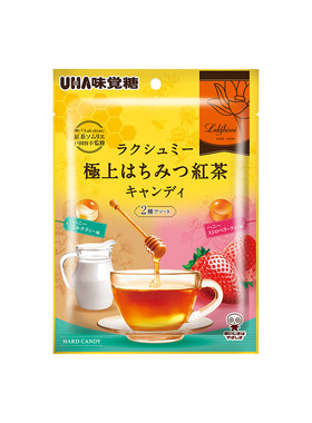 日本进口零食UHA味觉糖悠哈极上红茶蜂蜜牛奶草莓味护嗓润喉糖果