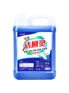洁厕灵草酸强力除垢除臭洁厕宝