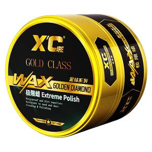 镜面级车蜡高抗紫外线防划痕磨损