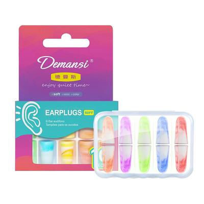 睡觉专用隔音耳塞德曼斯