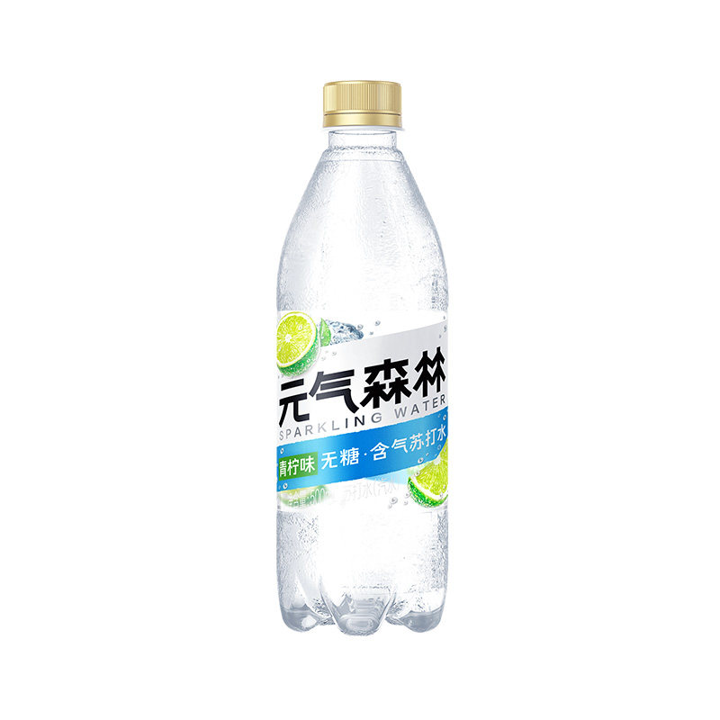 元气森林原味苏打水0糖0甜天然风味500mL*15瓶气泡水整箱