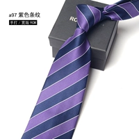 A97 Purple Stripe