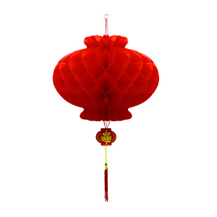 马年春节蜂窝红灯笼挂饰新年场景挂件喜庆福字过年中式结婚装饰品