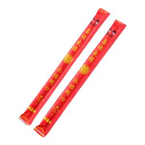 一次性筷子结婚婚礼用红色筷子喜筷食品级家用婚庆卫生竹筷子喜庆