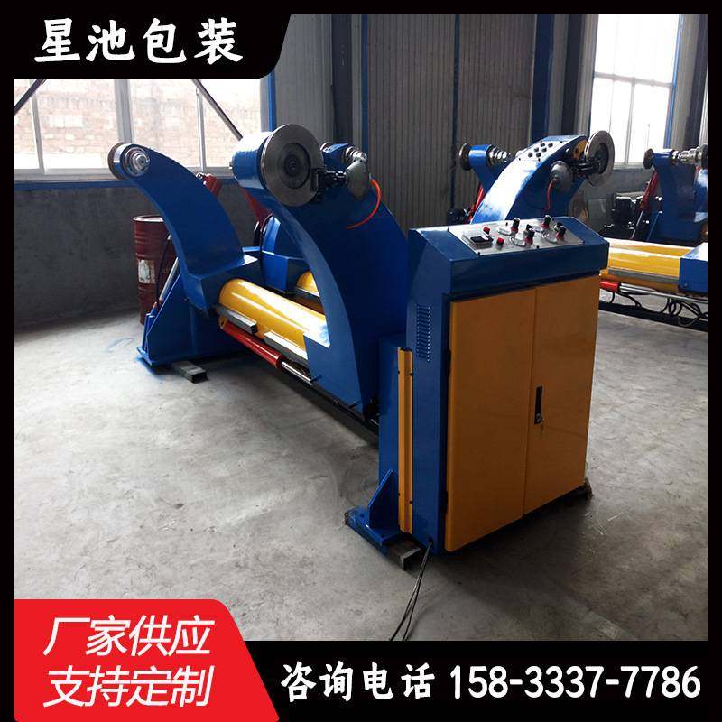 液压无轴纸架 液压拖纸架液压无轴卷筒瓦楞纸板线 液压无轴纸架,机械设备,造纸/纸加工设备,淘宝优惠券,粉丝福利购,淘宝优惠卷