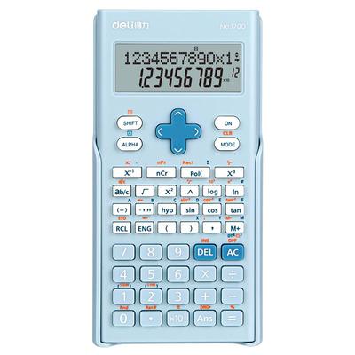 得力科学函数计算器