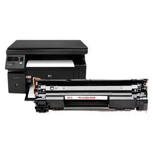 天威适用m1136硒鼓cc388a HP1108 P1007 P1008/Pro m1213nf 1216nfh墨盒1106 M1218 打印机88A晒鼓墨盒MFP