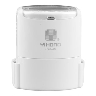 一鸿回墨印章材料批发可放芯片自动出油章坯章料白壳蓝壳红壳绿壳