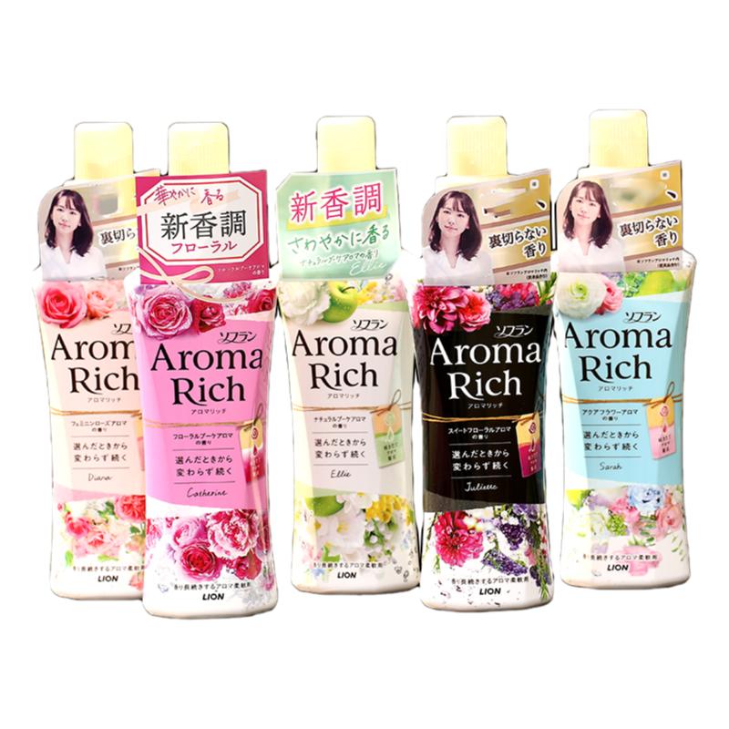 日本原装进口Lion狮王Aroma Rich持久香氛衣物柔顺剂柔软剂520ml