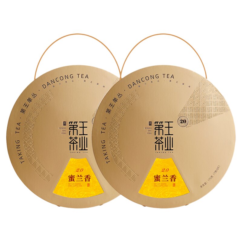 福运礼盒蜜兰香送礼盒装