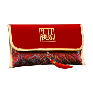 生日红包袋平安喜乐布艺2025新款万元宝宝2026满月周岁马年利是封
