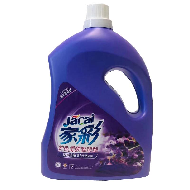 家彩薰衣草香柔洗衣液10斤柔软